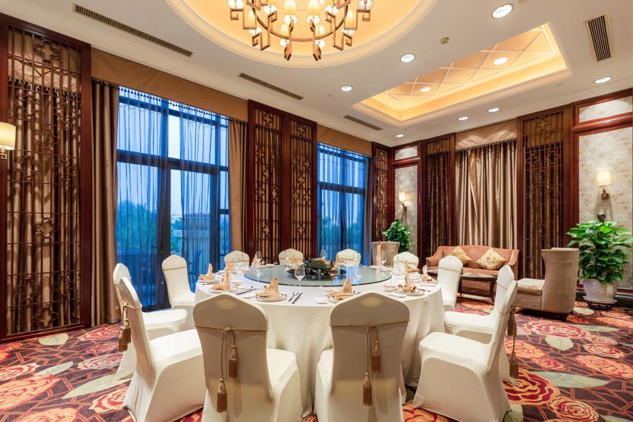Your World International Conference Centre Yiwu  Exterior foto
