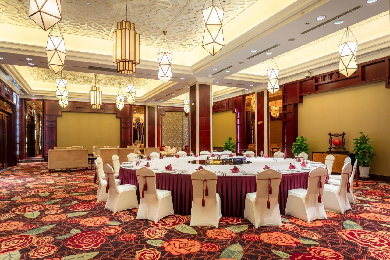 Your World International Conference Centre Yiwu  Exterior foto